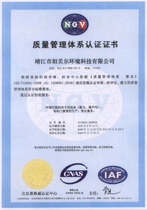 2017-2019年度極具投資價值品牌