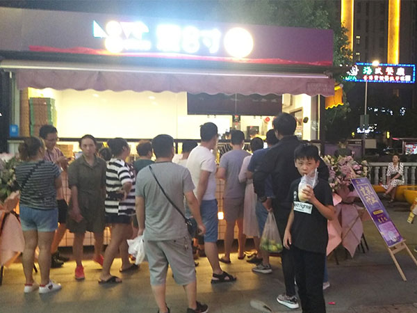 熱烈慶祝無錫長江1號店盛大開業